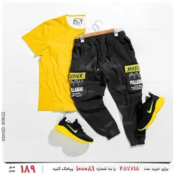 شلوار اسلش مردانه Imaz مدل 22511