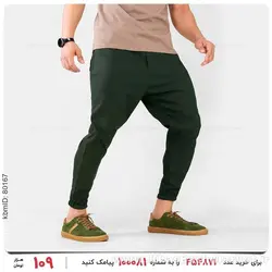 شلوار اسلش مردانه Marta مدل 21819