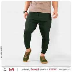 شلوار اسلش مردانه Marta مدل 21819