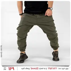 شلوار اسلش مردانه Imaz مدل 22893