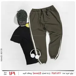 شلوار اسلش مردانه Imaz مدل 22893