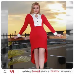 پیراهن زنانه Selin مدل 17700