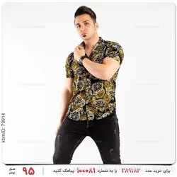 پیراهن مردانه Araz  مدل 13986