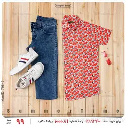 پیراهن مردانه Emery مدل T9925