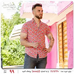پیراهن مردانه Emery مدل T9925