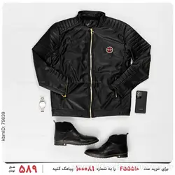 کاپشن چرم مردانه Emery مدل 22719