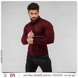 بافت مردانه Maran مدل 16931