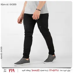 شلوار مردانه Rayan مدل 20482