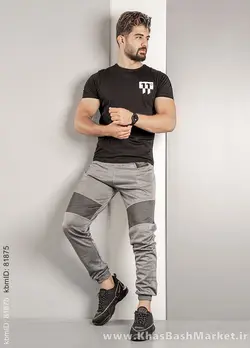 شلوار اسلش مردانه(T) طوسی مشکی مدل NR60