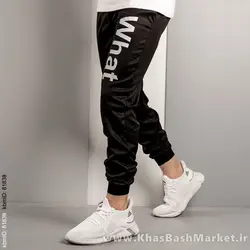 شلوار اسلش (T) مردانه مدل Wha