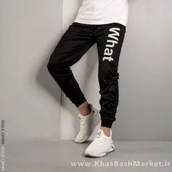 شلوار اسلش (T) مردانه مدل Wha