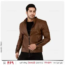 کاپشن چرمی مردانه Benson مدل 22414