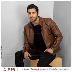 کاپشن چرمی مردانه Benson مدل 22414