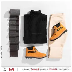 بافت مردانه Maran مدل 22124