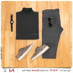 بافت مردانه Kiyan مدل 17212
