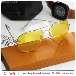 عینک آفتابی Ray ban مدل 18071