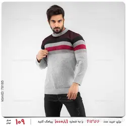 بافت مردانه Marlon مدل 16345