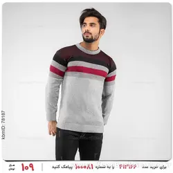 بافت مردانه Marlon مدل 16345