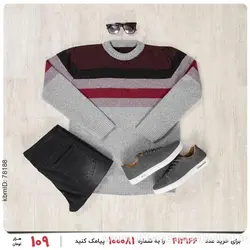 بافت مردانه Marlon مدل 16345