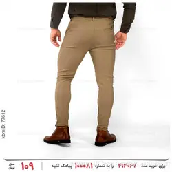 شلوار مردانه Zima مدل 21812