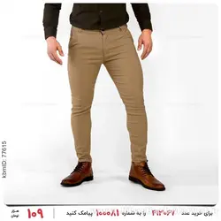 شلوار مردانه Zima مدل 21812