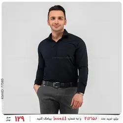 پیراهن مردانه Nika مدل 19233