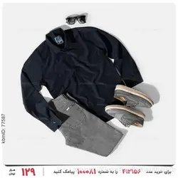 پیراهن مردانه Nika مدل 19233