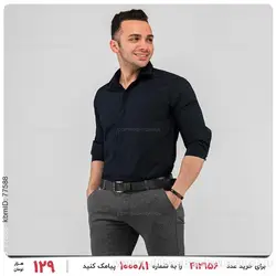 پیراهن مردانه Nika مدل 19233