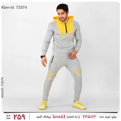 ست سویشرت و شلوار مردانه Tommy مدل 21854