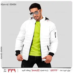 کاپشن مردانه Zima مدل 21619
