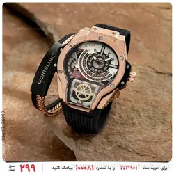 ساعت مچی مردانه Hublot مدل 21383