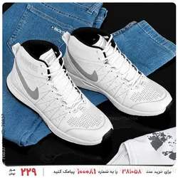 کفش ساقدار مردانه Nike مدل 17220