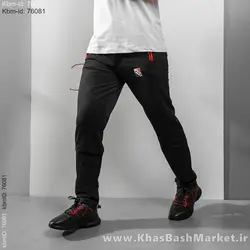 شلوار Fila مردانه مدل Beni(T)