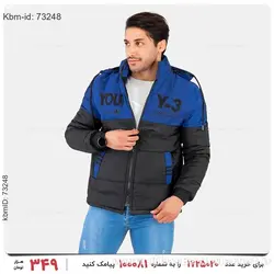 کاپشن مردانه Adidas مدل 21513