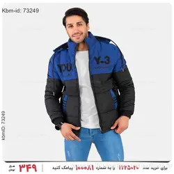 کاپشن مردانه Adidas مدل 21513