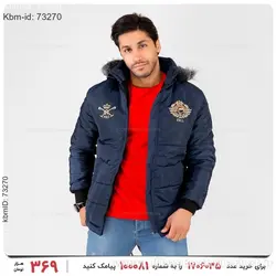 کاپشن مردانه Polo مدل 21534
