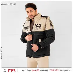 کاپشن مردانه Adidas مدل 21517