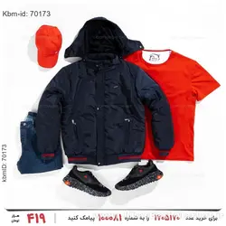 کاپشن خلبانی مردانه Zara مدل 21590