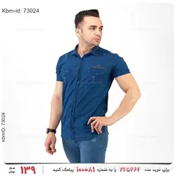 پیراهن مردانه Calvin Klein مدل 19473