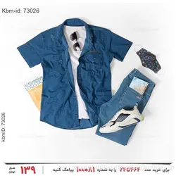 پیراهن مردانه Calvin Klein مدل 19473