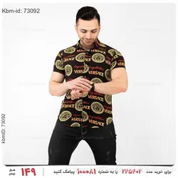 پیراهن مردانه Versace مدل 20046