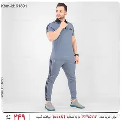 ست پولوشرت و شلوار مردانه Adidas مدل 20201