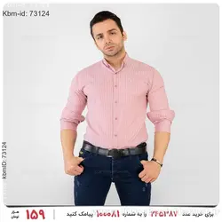 پیراهن مردانه Enzo مدل 20378