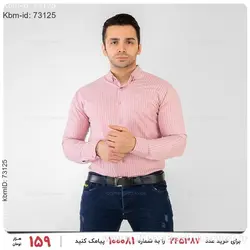 پیراهن مردانه Enzo مدل 20378