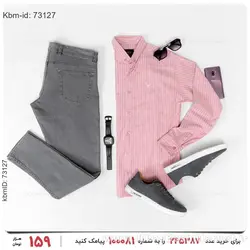 پیراهن مردانه Enzo مدل 20378