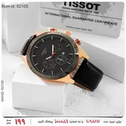 ساعت مچی مردانه Tissot مدل 20372