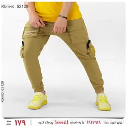 شلوار اسلش مردانه Maran مدل 20458