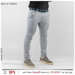 شلوار مردانه Kiyan مدل 19239