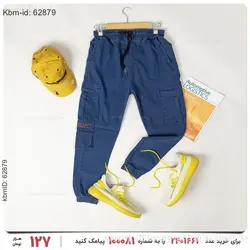 شلوار اسلش مردانه Enzo مدل 19317