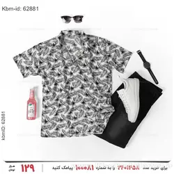 پیراهن مردانه Araz مدل 19361